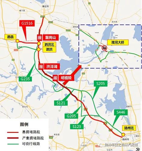 2018年端午节江苏省高速公路出行指南发布
