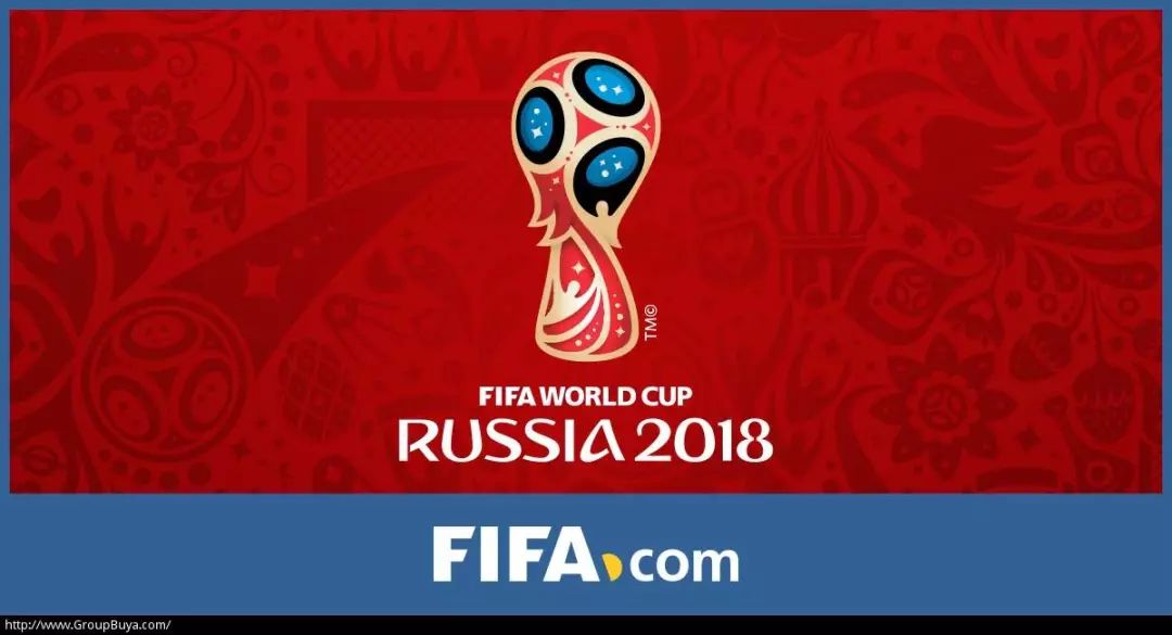 足球经济大盘点| 2018年俄罗斯世界杯经济效