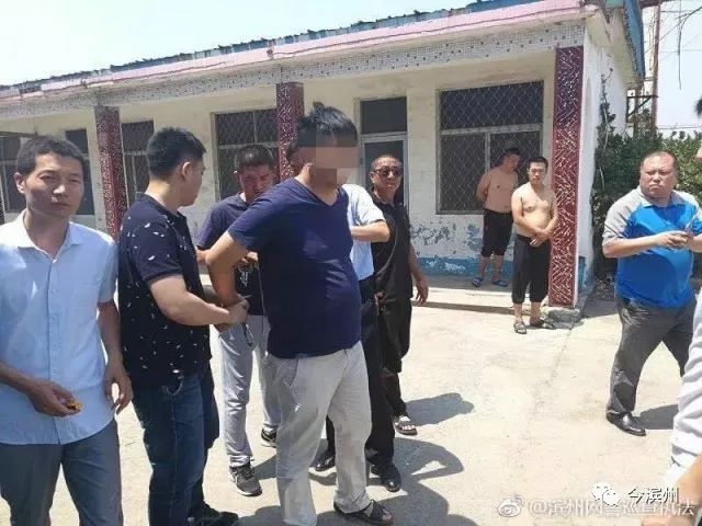 "扫黑除恶"攻势如潮 无棣警方打掉一聚众斗殴团伙 9人