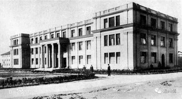 1951年,大夏在原校址基础上与光华大学合并成立华东师范大学,成为新