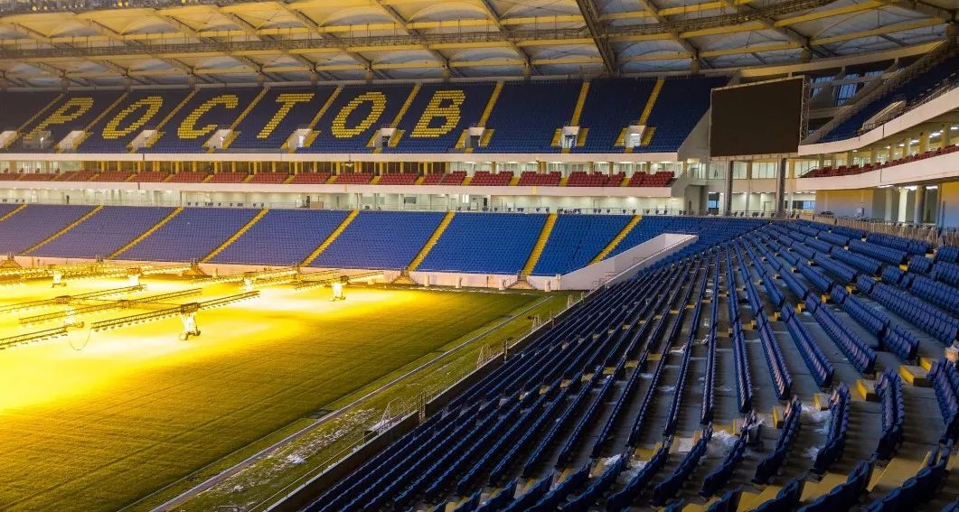 70 罗斯托夫竞技场 rostov arena