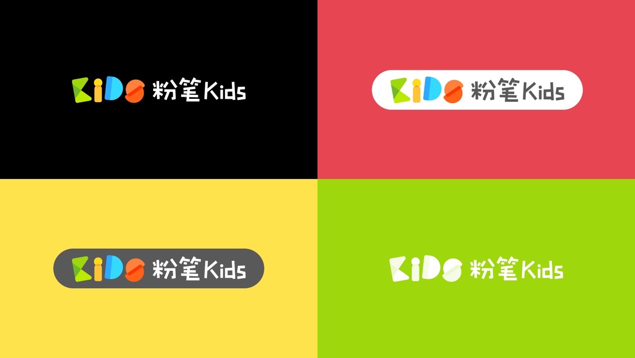 粉笔kids正式启用新logo,助力家庭启蒙,陪伴孩子成长