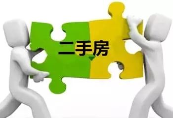 【6月15日最新二手房推荐】北流房产网,让你买房,卖房