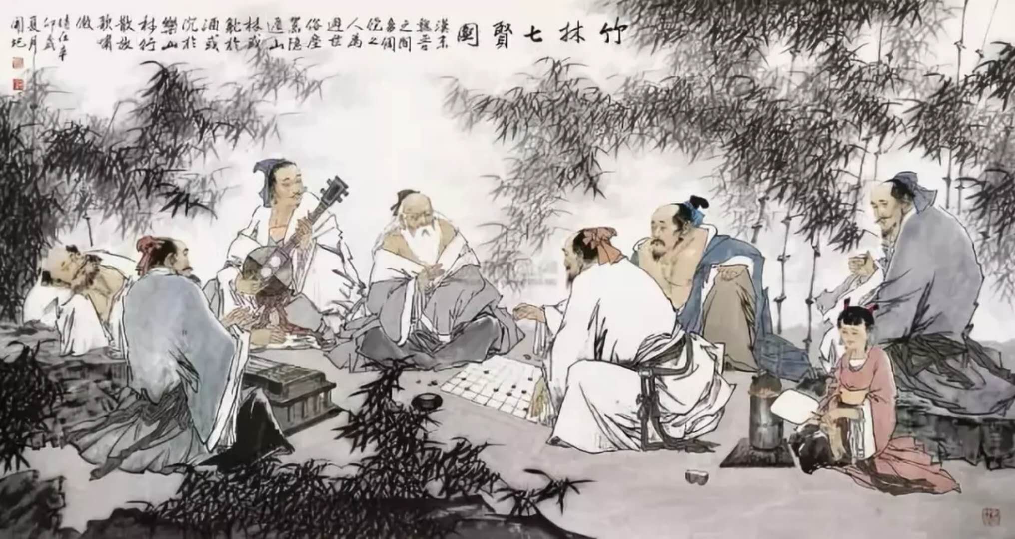 好不悠哉~放荡不羁的饮宴游乐…竹林狂,竹林笑傲竹林会,竹林兴,竹林