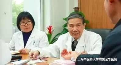 推动中医肿瘤学科发展首倡"扶正法"刘嘉湘还长期跟随临床大家黄文东