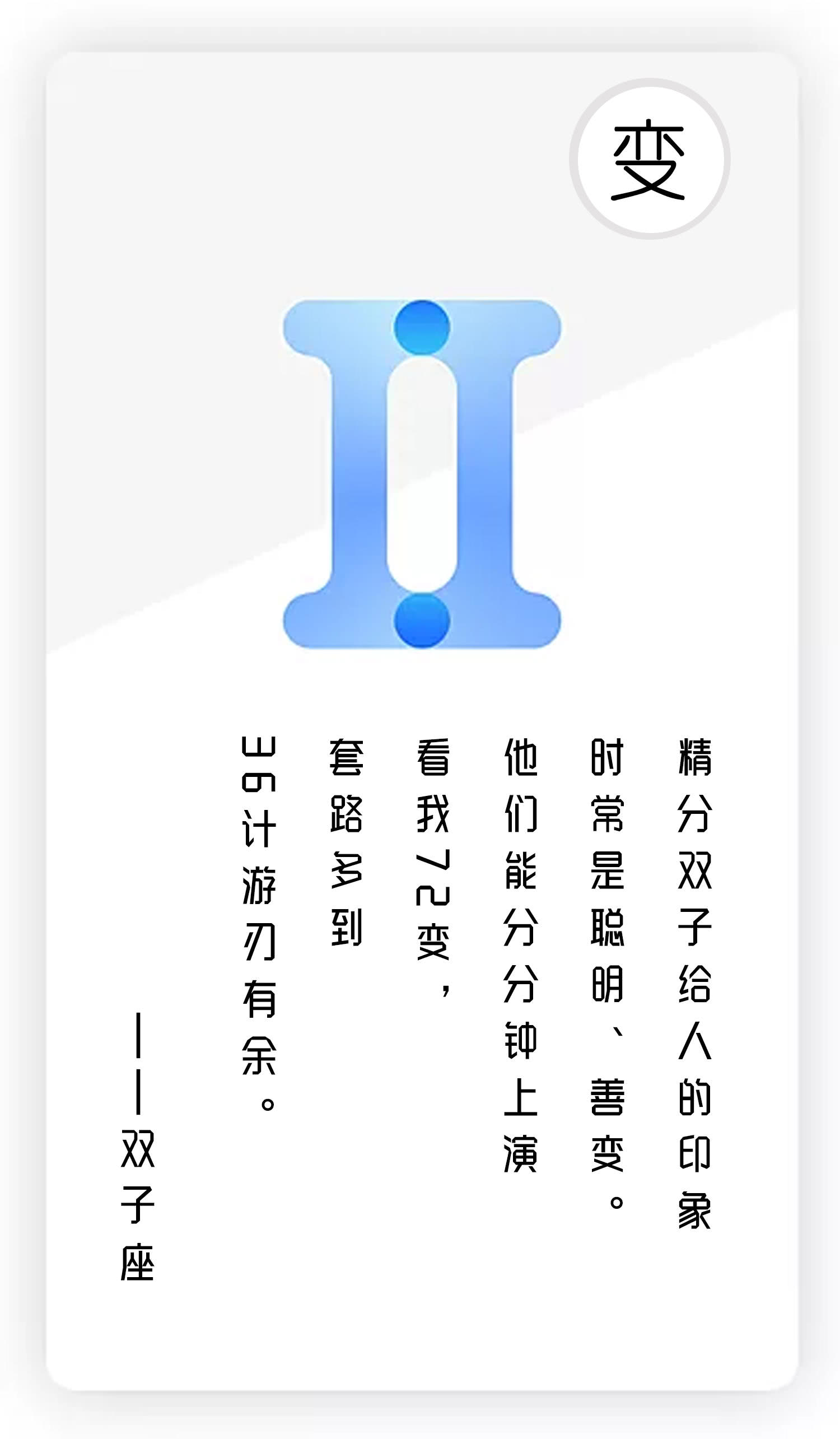 人口手上中下大小多少日月水_未来的市场趋势,掌握在这一小群人手上(3)