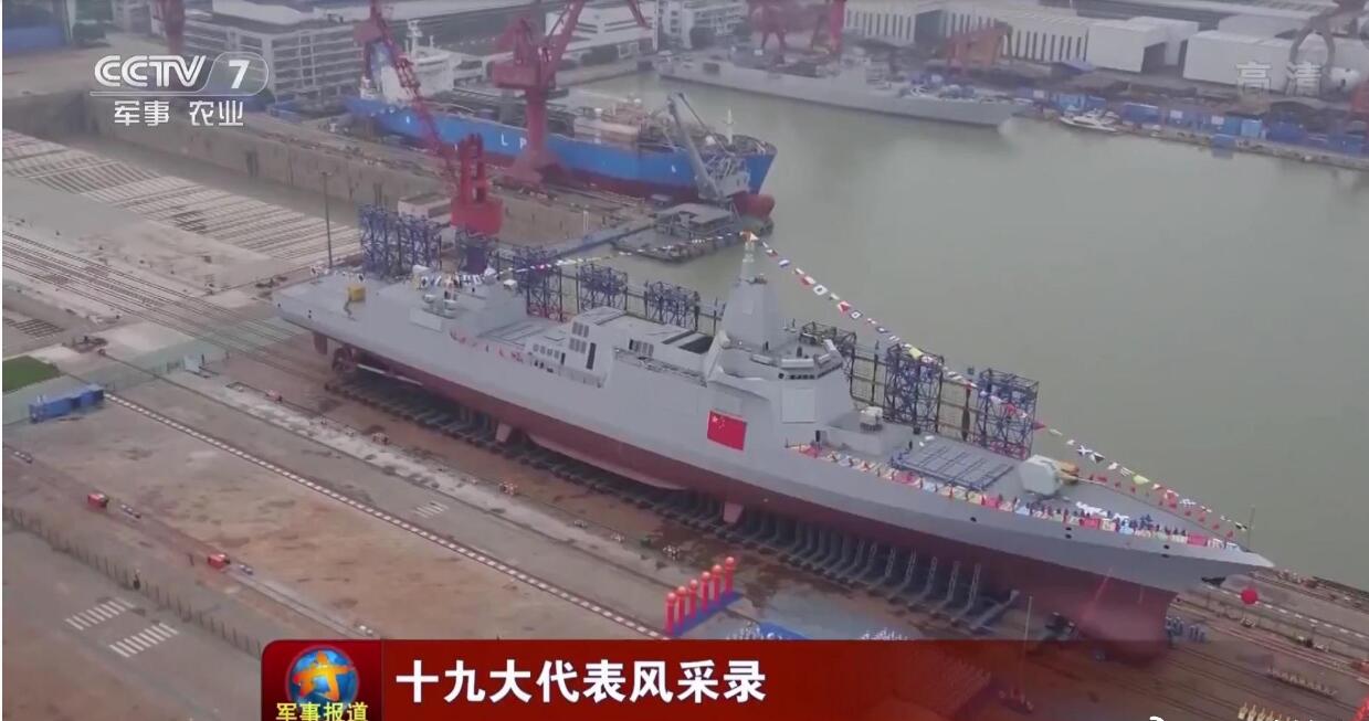 肩负北京最后一道海上屏障的重要国防使命，北海舰队将迎第3艘052导弹驱逐舰!_搜狐军事_搜狐网