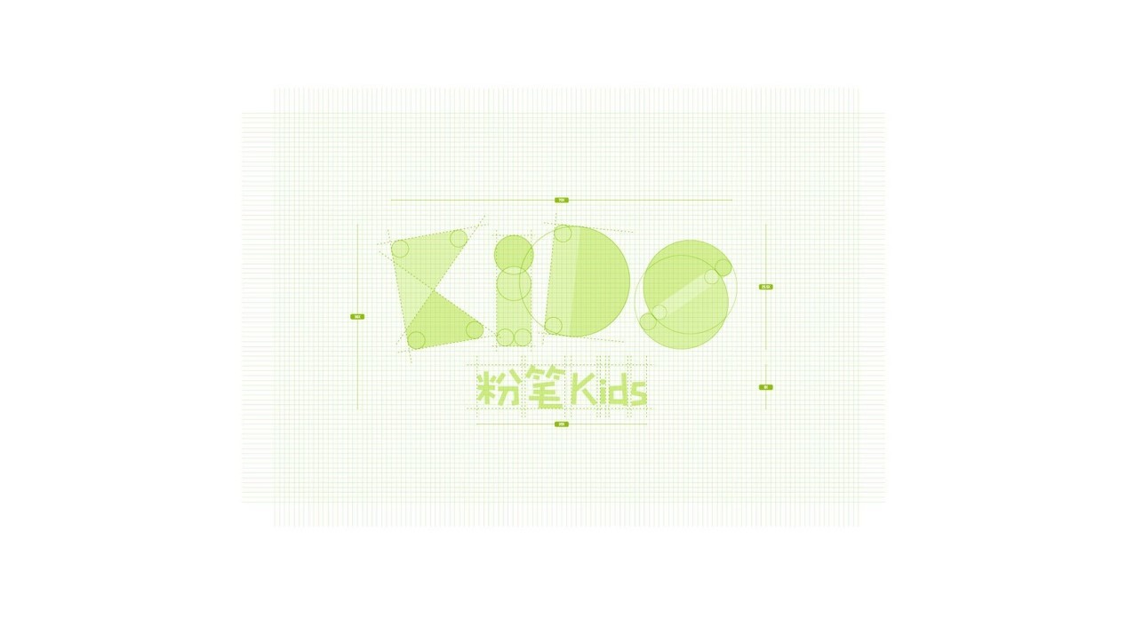 粉笔kids正式启用新logo,助力家庭启蒙,陪伴孩子成长