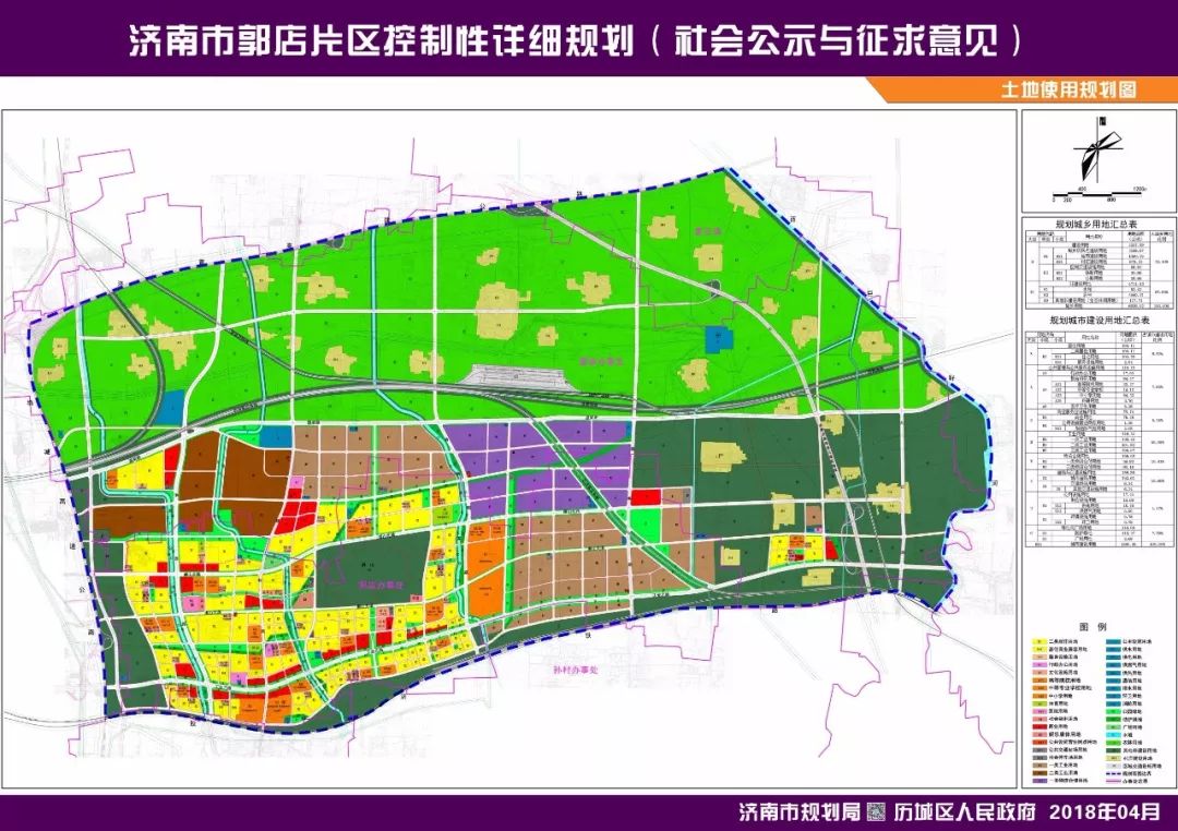 济南郭董片区78栋楼安置房 年底前体封顶(附郭店规划图)