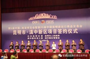 中国金茂招聘_校园招聘 中国金茂2022届校园招聘浙大站宣讲会圆满落幕(5)