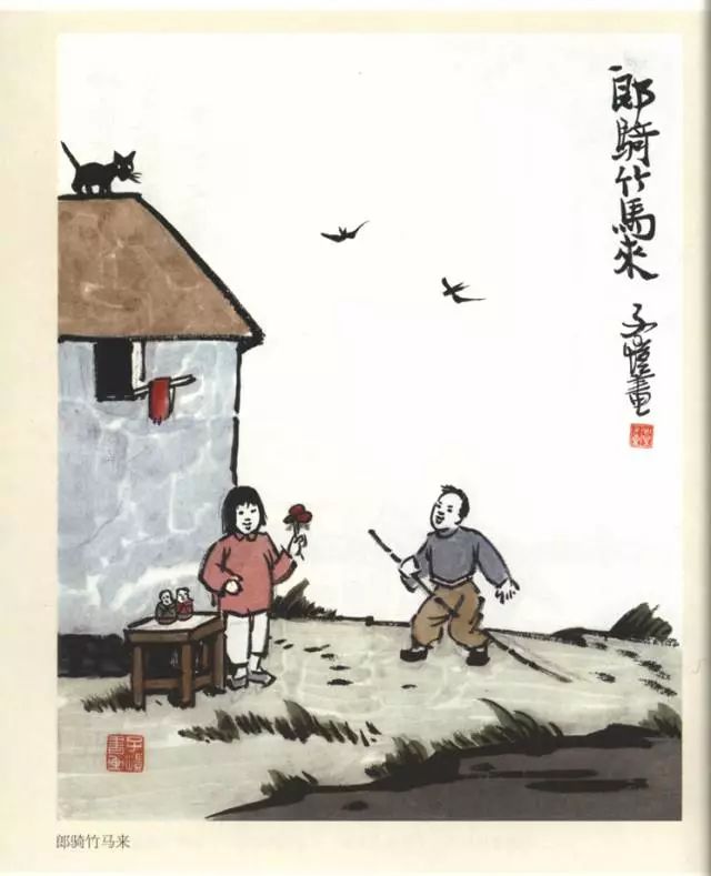 丰子恺漫画100幅,总有些细节在不经意间触人心弦