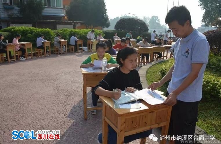 喜迎传统节日 泸州市纳溪区合面中学举行"我们的节日·端午"书画比赛