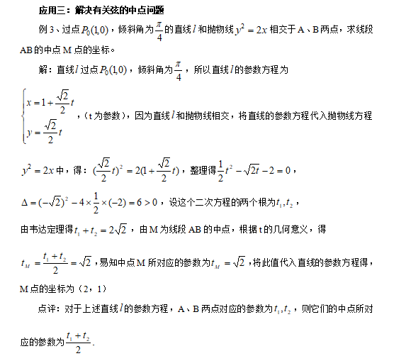 护城河简谱_故宫护城河