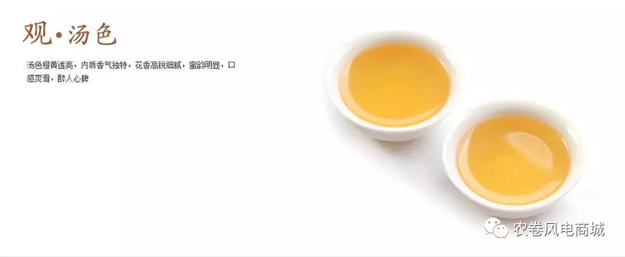 口甘舌噪造句