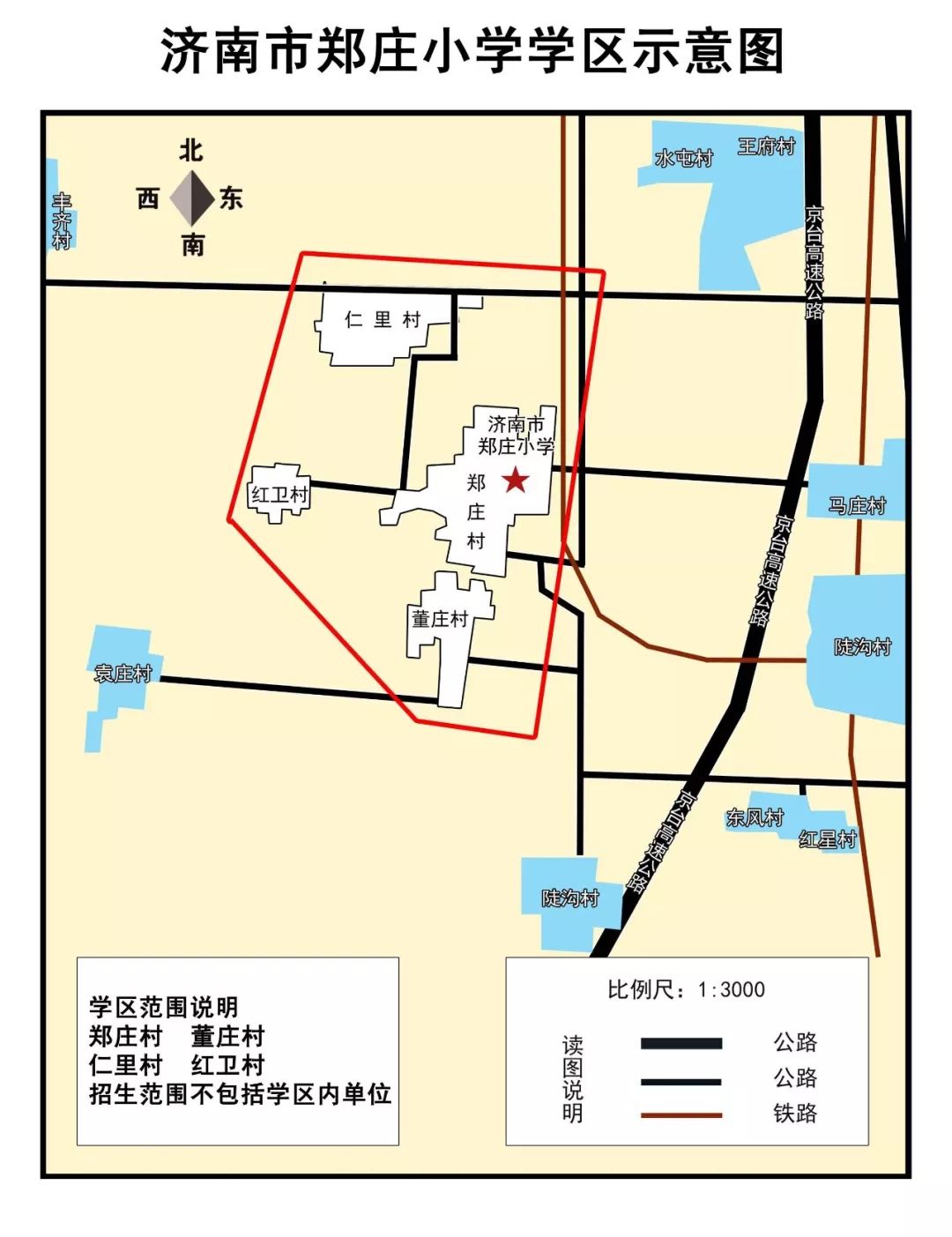 2020山亭区各镇gdp_江西各地市第三季度GDP出炉(2)