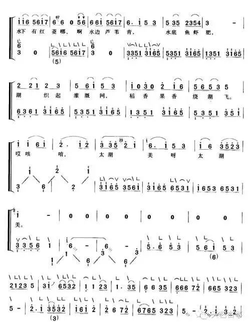 笛子草原美简谱_笛子简谱(3)