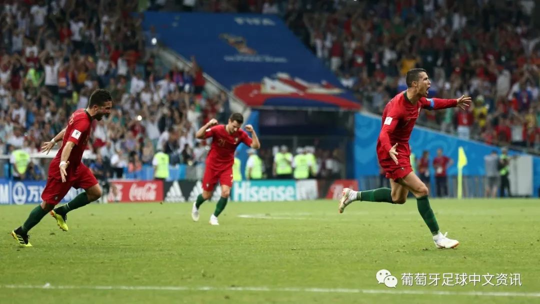 【2018世界杯】B组 葡萄牙3:3西班牙 皆大欢喜