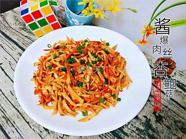 酱爆肉丝杏鲍菇