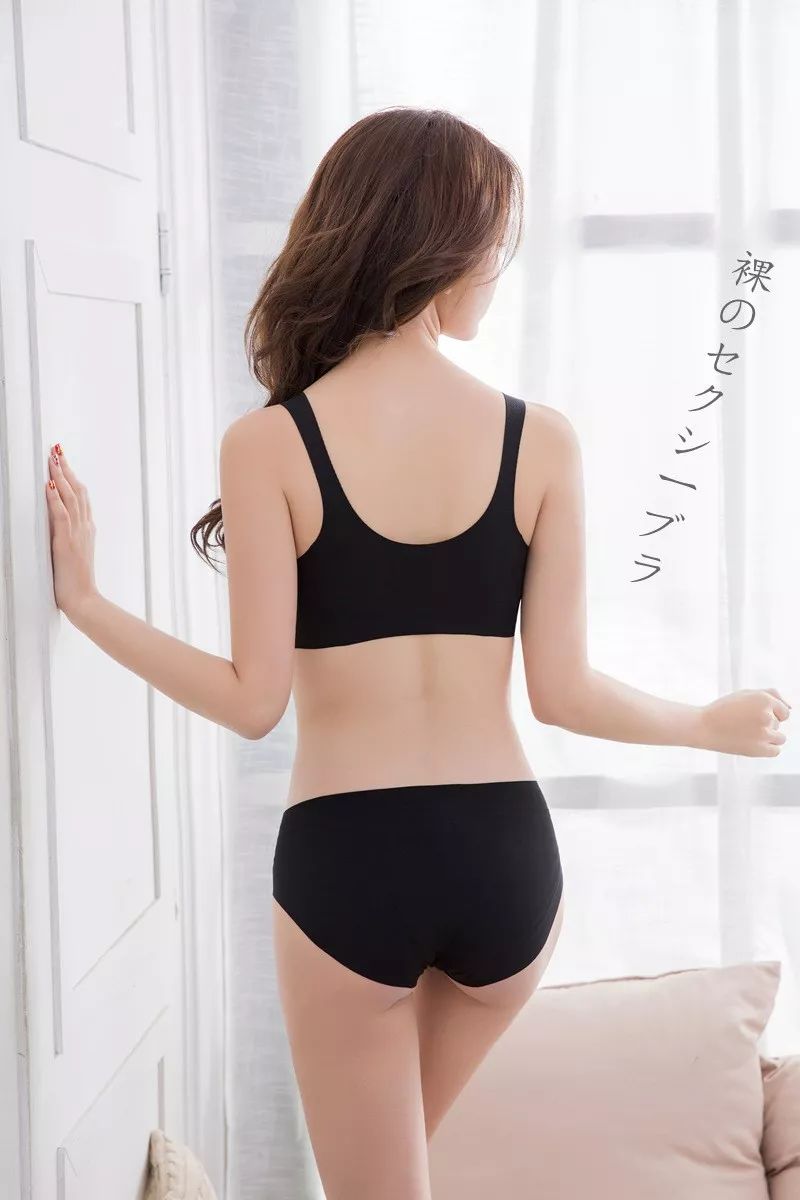 女的内衣服_美女内内