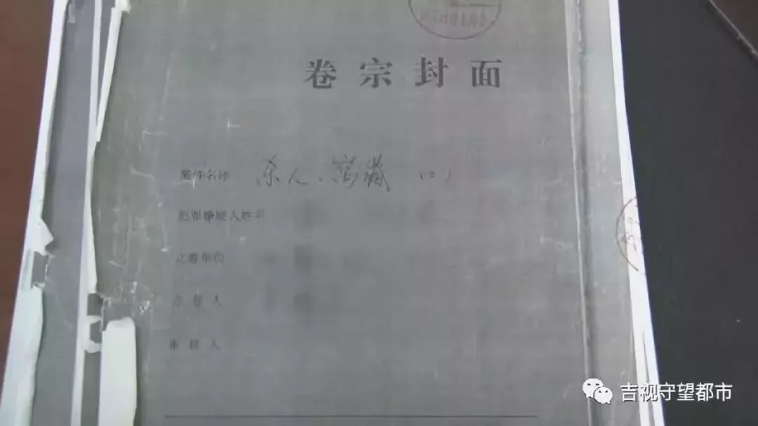 还记得21年前的长春"小贤"吗?当年在火拼中杀他的凶手