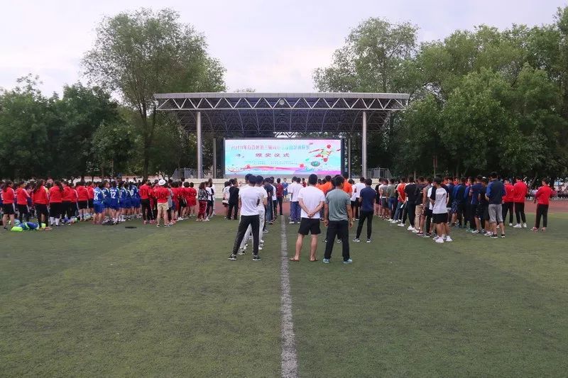 6月15日,自治区第三届高中学生校园足球联赛在奎屯落下帷幕.