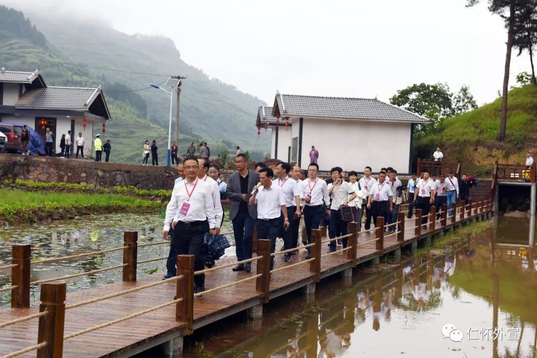 仁怀第四届乡村"旅发大会"盛大举行,昨天仁怀这三个镇