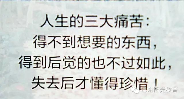 哭着笑着就长大简谱_哭着笑着就长大了简谱