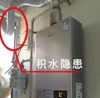 热水器排气管积水示意图