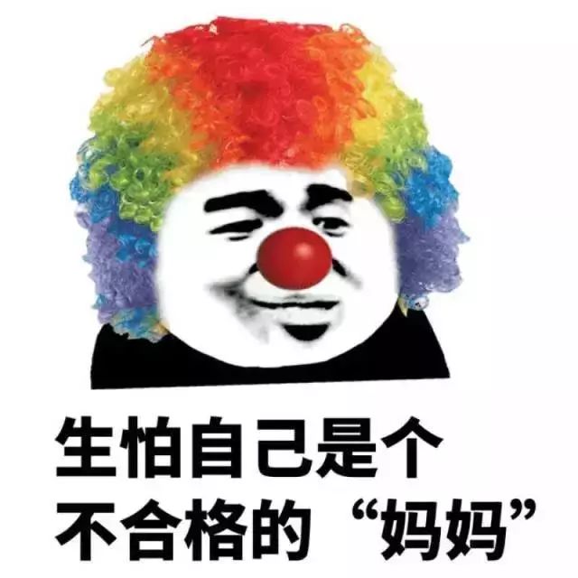 班长表情包欢迎大家自取