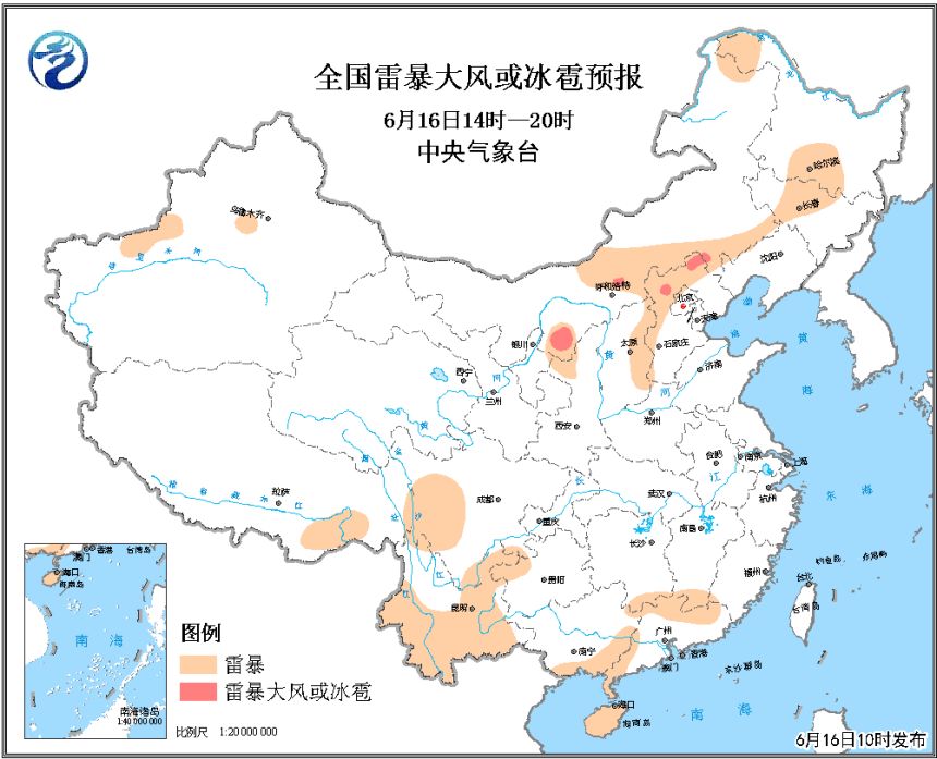 河北最大县城人口_河北蔚县县城规划图(3)