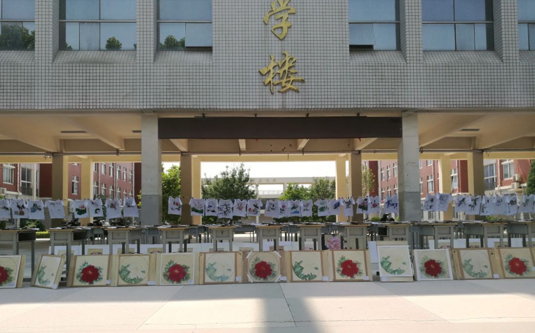 郑州科技学院艺术学院