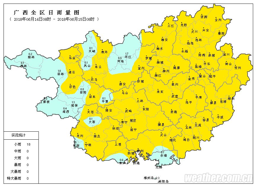 据了解,11日晚上到13日,广西降雨不断,百色市田阳,田林,南宁市横县等