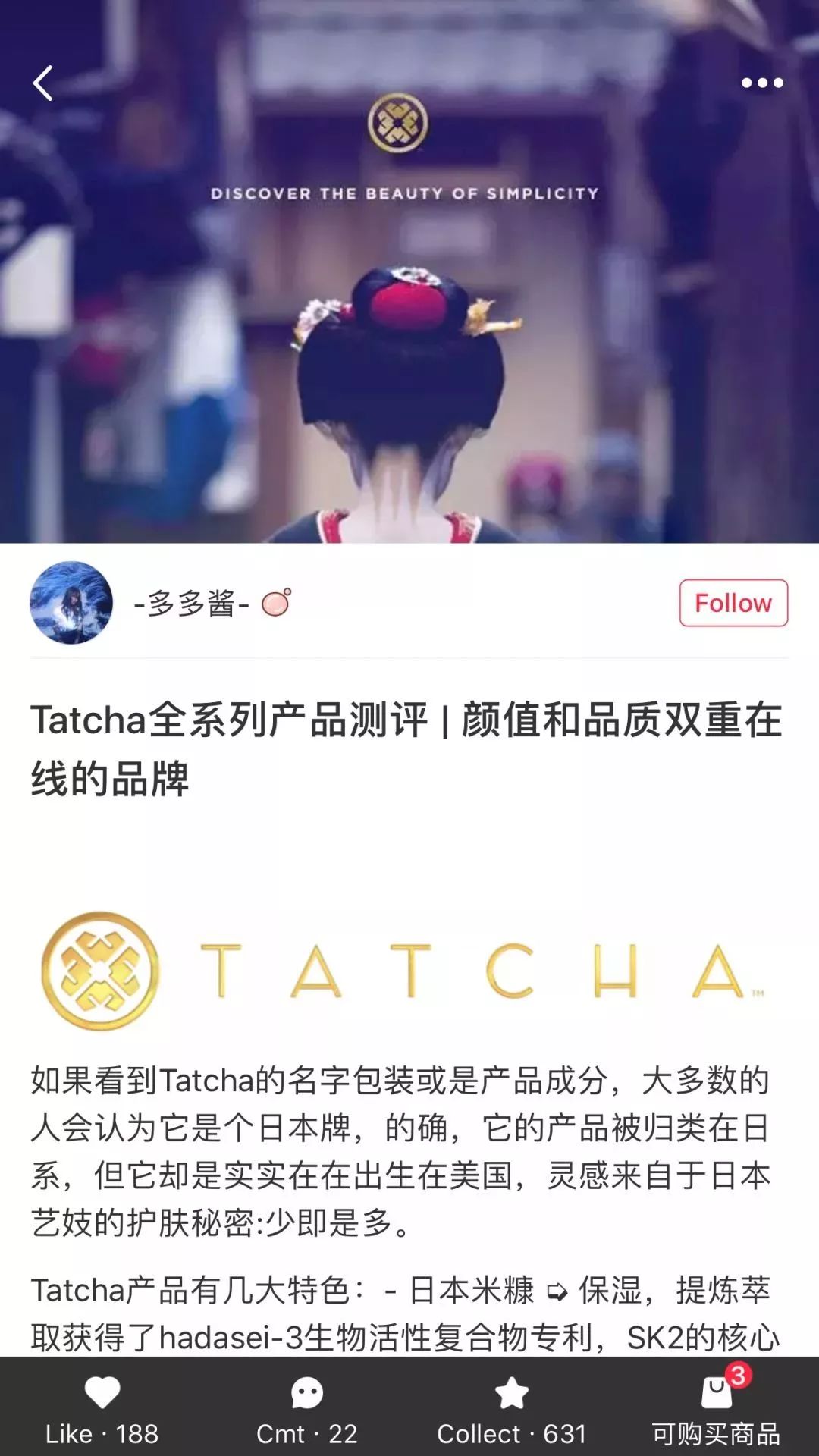 奢宠短剧，现代娱乐的璀璨明珠