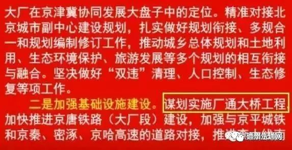 GDP目标任务情况说明_中国今年gdp目标(2)