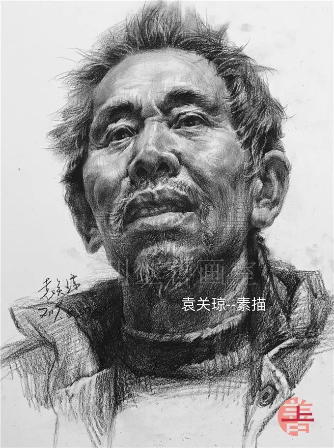 袁关琼素描头像作品  袁关琼素描头像作品  袁关琼素描头像作品  袁