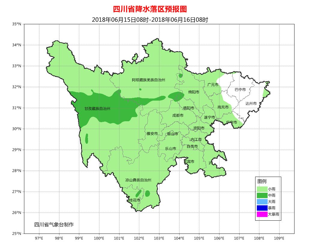 川东北经济总量_经济总量世界第二图片(3)