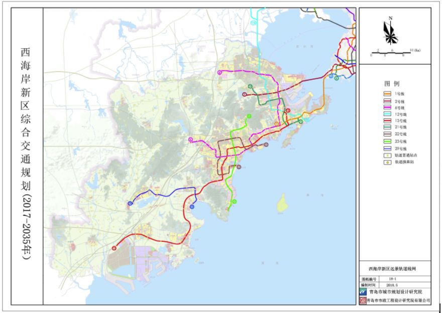 核心城市发展线:西海岸新增地铁之23号线!