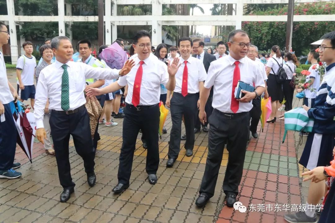 东华教育集团李胜堆董事长,东华小学万学军校长,东华初中沈传标校长