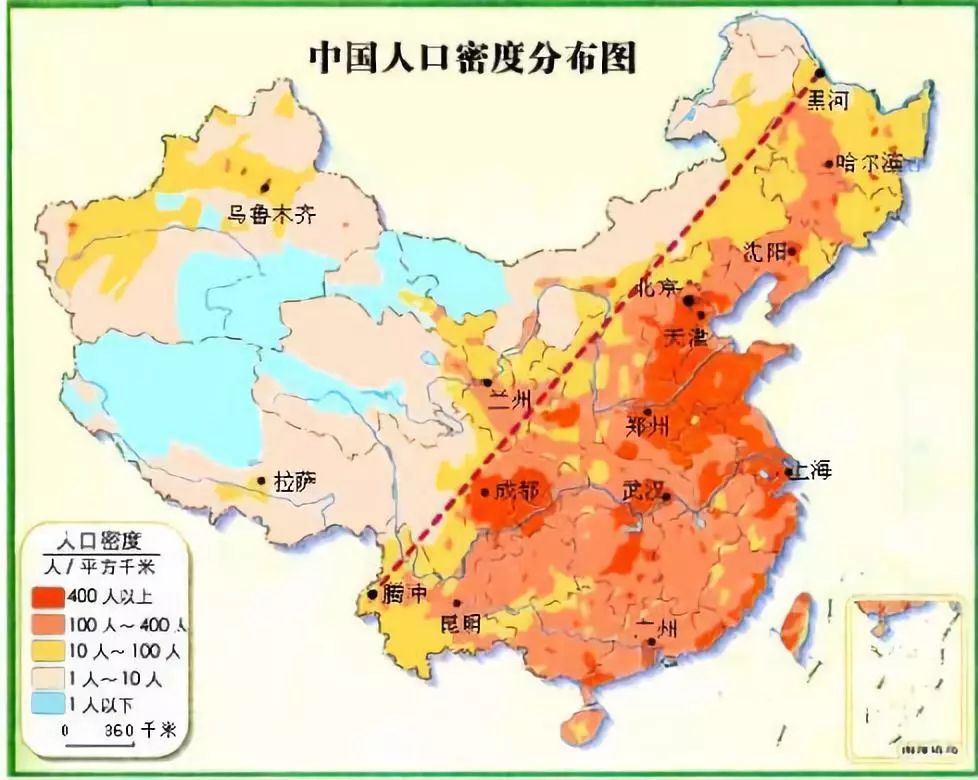 人文地理 人口_高中地理人口思维导图(2)