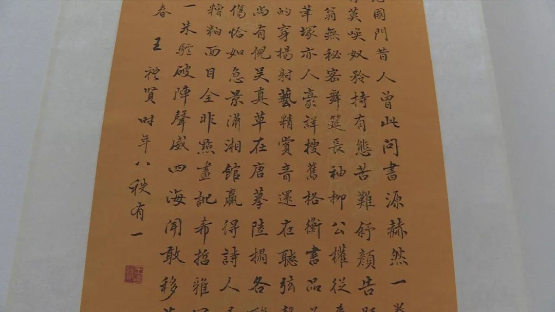 王礼贤书法纪念展暨作品捐赠活动在市博物馆举办