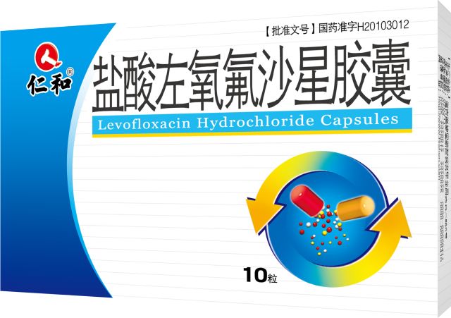 我们最关心的是您的健康40种最常见疾病用药大全