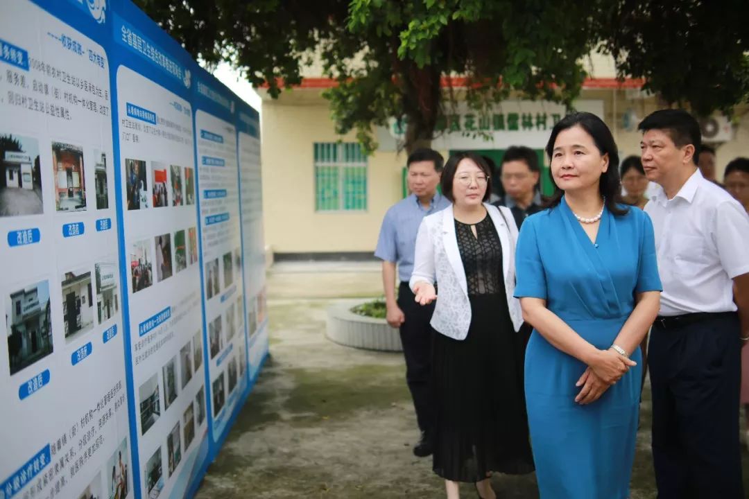 余艳红到广州市花都区调研督导基层医疗卫生工作时强调 着力打造广东