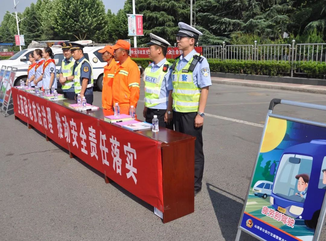 宣讲+互动体验，广州交警启动大篷车嘉年华巡回宣传活动