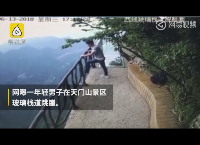 网曝考生张家界跳崖身亡,高考过后要对考生进行心理