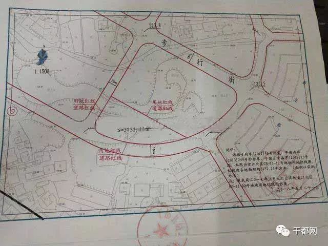 于都县四宗商住用地挂牌出让,起始总价3亿元