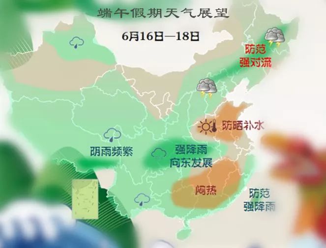 湖北永人口_湖北地图(3)