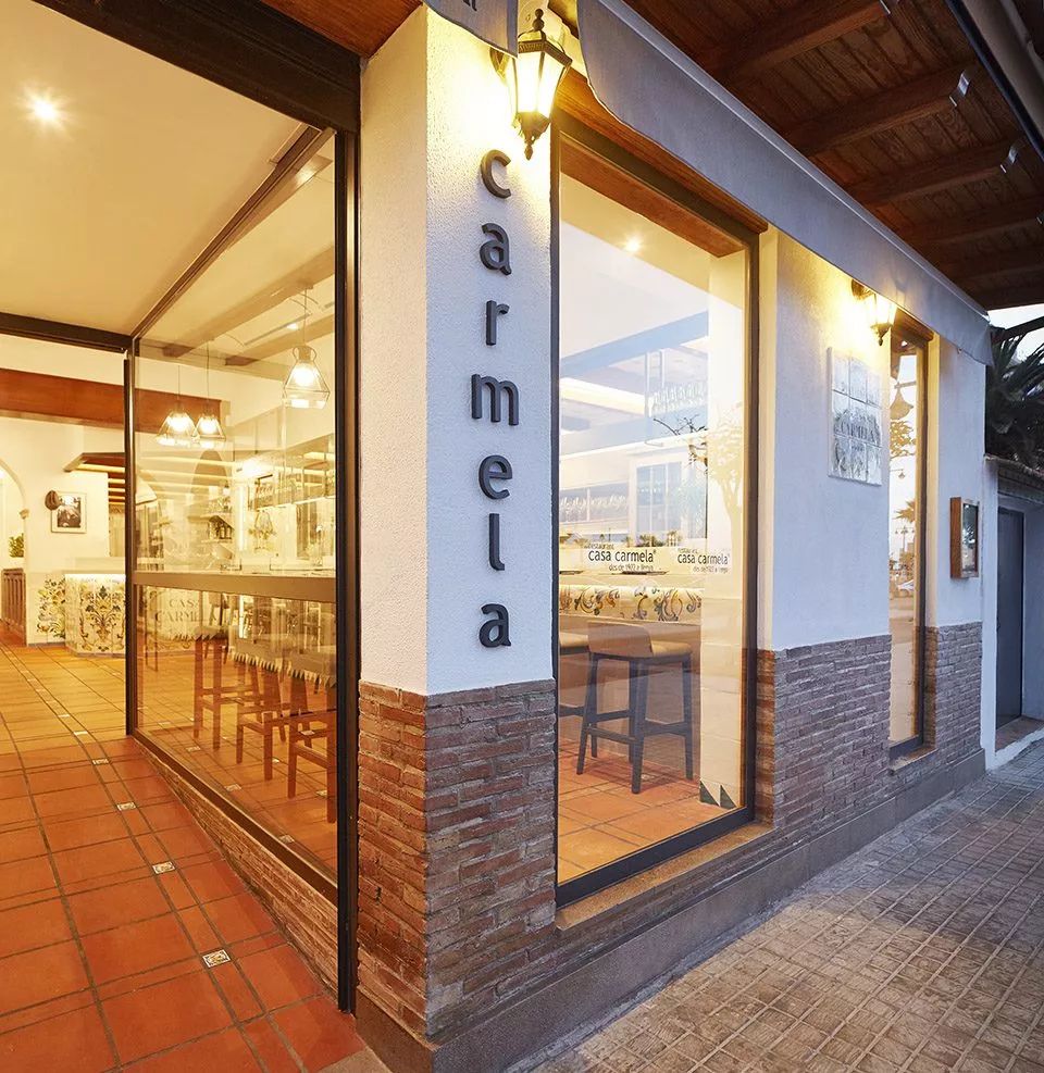 Casa Carmela餐厅,西班牙 \/ Nihil Estudio