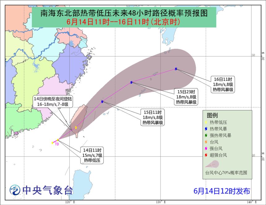 太台湾总人口_台湾身份证图片(2)