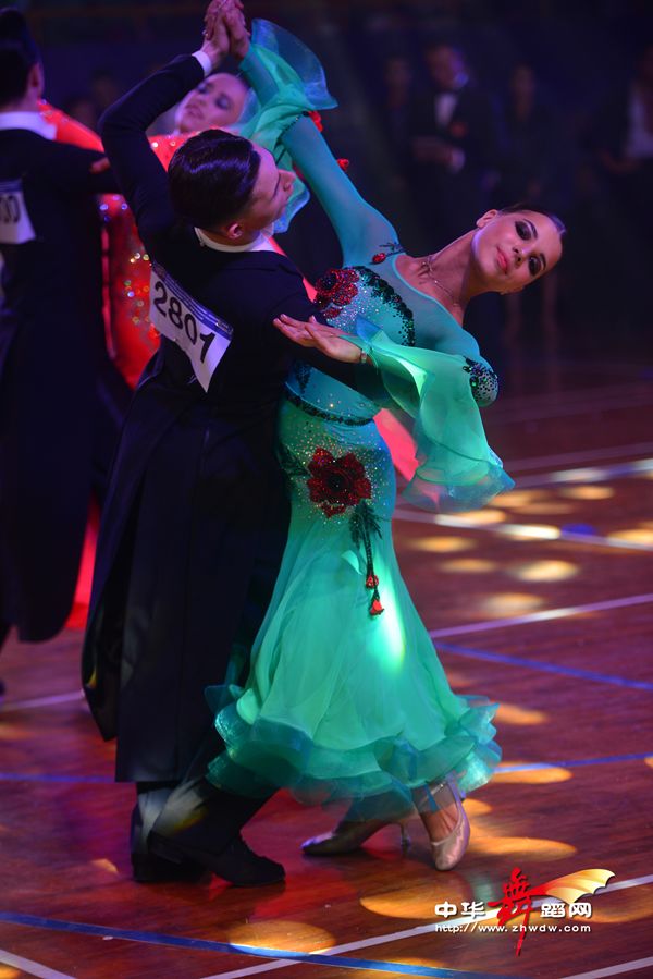 2018年中国·乐山国际青少年体育舞蹈(国标舞)大奖赛暨四川省体育舞蹈
