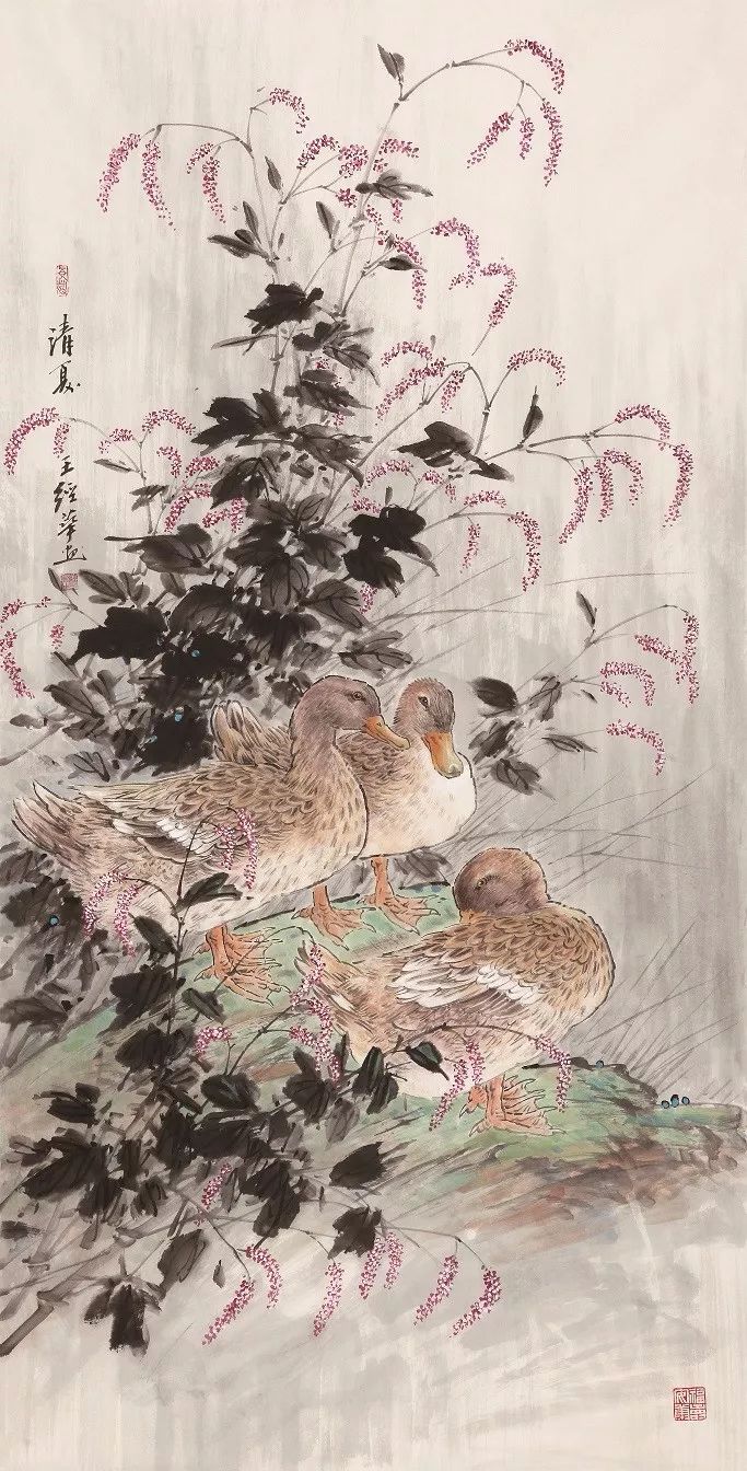 展讯"北山风-当代中国画名家邀请展·暨张志民师生作品展